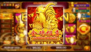 แนะนำเกมสล็อต Golden Rooster จาก เว็บ thaicasino.com 