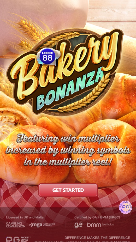 Bakery Bonanza เกมสล็อตแตกง่าย ค่าย PG SLOT เกมใหม่มาแรง 2023