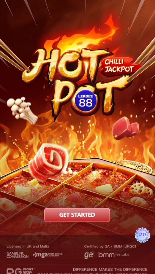 Hotpot เกมสล็อตแตกง่าย ค่าย PG SLOT
