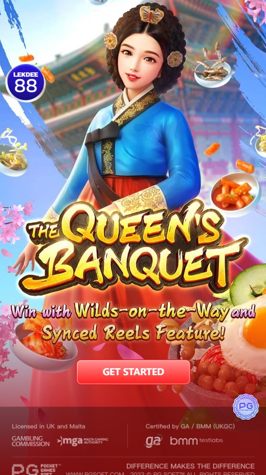 The Queen’s Banquet เกมสล็อตแตกง่าย ค่าย PG SLOT