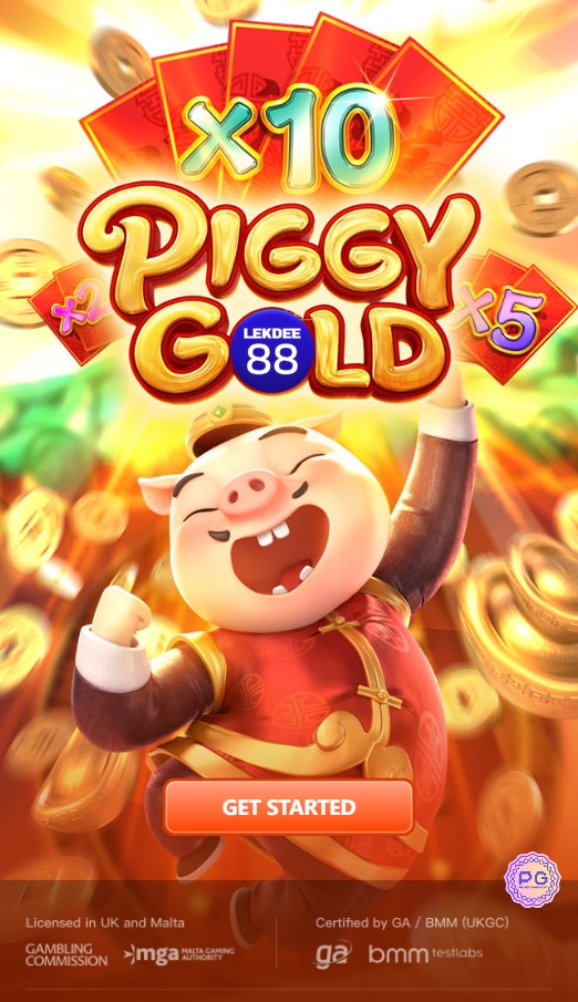 เกมสล็อต Piggy Gold หมูทองนำโชค ค่าย PG SLOT